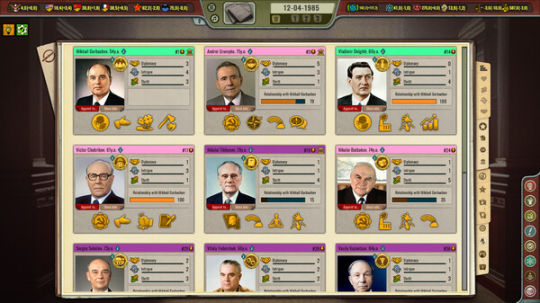 Crisis in the Kremlin: The Cold War 截图 8