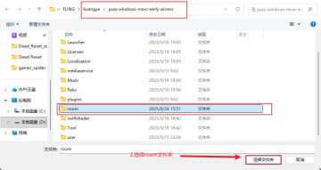【switch模拟整合】解压即撸|塞尔达传说 旷野之息|中文|最终版+整合林可儿MOD+增强MOD合集 图 3