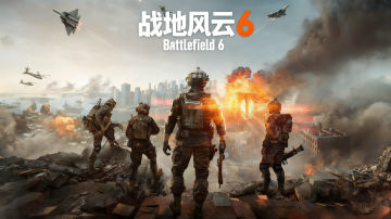 【解压既玩 亲测可用】战地风云6（Battlefield6）免安装中文版 图 2