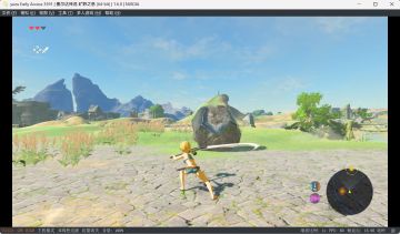 【亲测】解压即玩《塞尔达传说：旷野之息》v1.6.0模拟器版+2DLC+8MOD 图 3