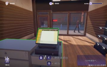 【亲测可玩】解压即撸《桌游商店模拟器》Build.20893647_官方中文 图 4