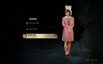 【亲测可玩】解压即撸| v1.2.382755 |中文豪华版|整合全部DLC《寂静岭f》 图 3