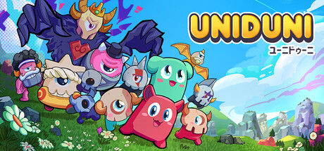 UniDuni