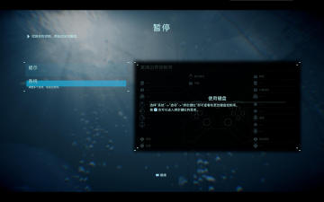 【亲测可玩】解压即撸《死亡搁浅：导演剪辑版》v1.004 官中-全DLC-3