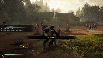 【亲测可玩】解压即撸| v1.0.0.7 |中文|全DLC|赠修改器+手柄补丁《真·三国无双：起源》 图 2