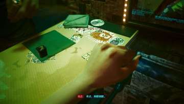 【亲测可玩】解压即撸| v2.31a |中文|赠[800+]MOD整合包|往日之影DLC+修改器+完美存档《赛博朋克… 图 2
