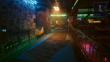【亲测可玩】解压即撸| v2.31a |中文|赠[800+]MOD整合包|往日之影DLC+修改器+完美存档《赛博朋克… 图 3