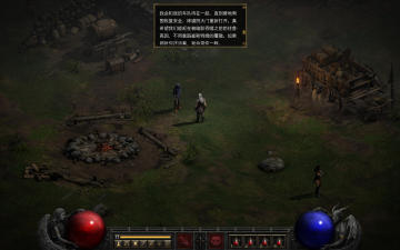 【亲测可玩】解压即撸| v1.6.81914离线版 |中文.国语配音《暗黑破坏神2：狱火重生》 图 4