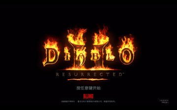 【亲测可玩】解压即撸| v1.6.81914离线版 |中文.国语配音《暗黑破坏神2：狱火重生》 图 3