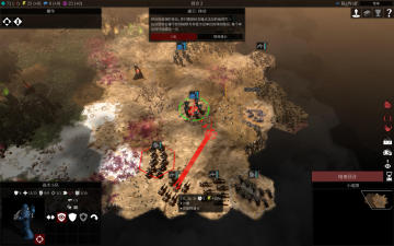 【亲测可玩】解压即撸| v1.17.2 |中文|整合全部DLC《战锤40K：格雷迪厄斯-遗迹之战》 图 4