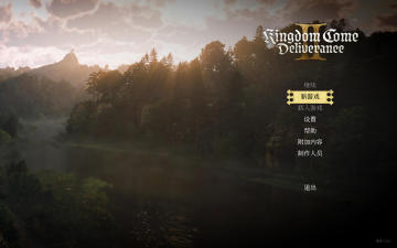 【亲测可玩】解压即撸| v1.5.2 |中文|整合教会秘辛+扩充内容通行证等全DLC+赠修改器《天国：拯救2》 图 3