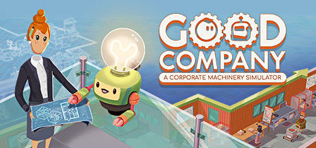 好公司/Good Company
