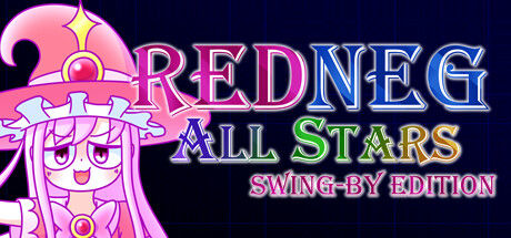 红星全明星乱入版/REDNEG ALLSTARS SWING-BY EDITION