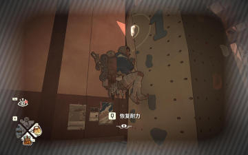 【亲测可玩】解压即撸《孤山独影》v1.0.320_官方中文-最新版 图 2