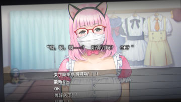 【亲测可玩】解压即撸《丑小鸭与文字祸》v1.0.0_官方中文 图 2
