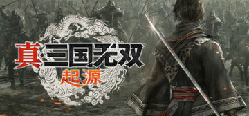 【亲测可玩】解压即撸| v1.0.1.2 |中文.国语-金兔马-梦幻四英杰+全DLC|赠修改器《真·三国无双：起源》-0