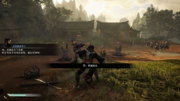 【亲测可玩】解压即撸| v1.0.1.2 |中文.国语-金兔马-梦幻四英杰+全DLC|赠修改器《真·三国无双：起源》-1