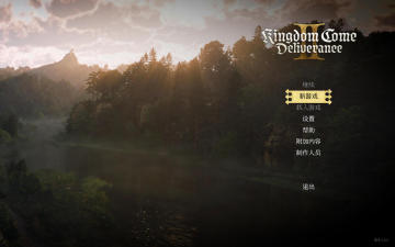 【亲测可玩】解压即撸| v1.5.3 |中文-升级档-整合教会秘辛等全DLC+赠修改器《天国：拯救2》 图 3