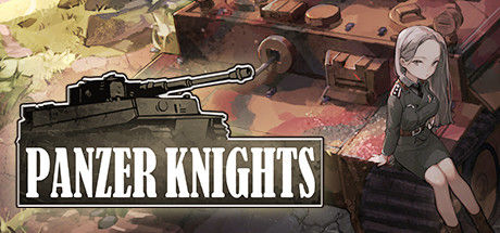 装甲骑士/Panzer Knights封面