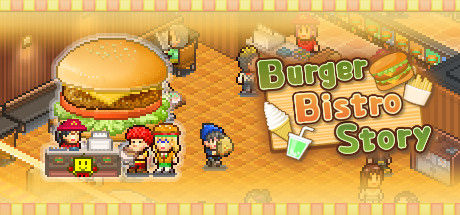 创意汉堡物语 (Burger Bistro Story)