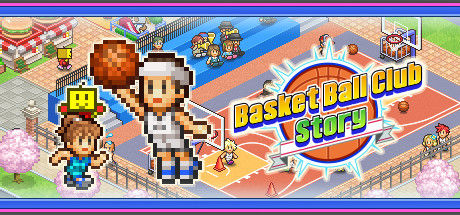 篮球热潮物语 (Basketball Club Story)封面