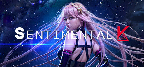 神秘少女K/Sentimental K封面