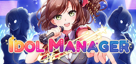 偶像经理人/Idol Manager封面