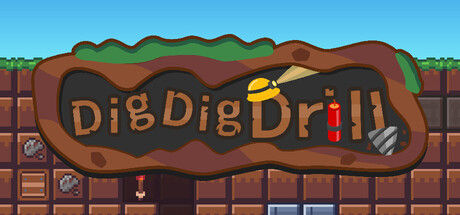 DigDigDrill封面