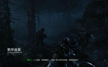 【亲测可玩】解压即撸| v8.67 |豪华中文-全DLC-整合V2补丁《使命召唤16：现代战争》 图 3