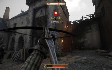 【亲测可玩】解压即撸| v1.5.5 |中文-教会秘辛+全DLC+季票通行证+预购特典+赠修改器《天国：拯救2》 图 2