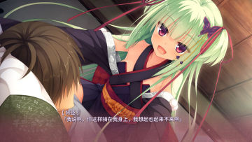 【亲测可玩】解压即撸| v1.0_55931 |中文-全DLC-GOG版重打包《千恋.万花》-2