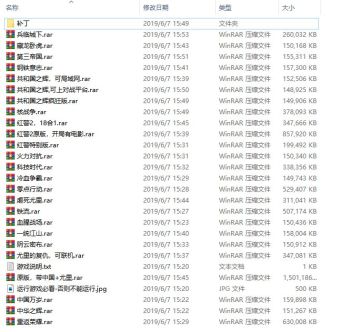 【亲测】解压即撸| 红警三部曲-中文珍藏版36个版本大合集-含18合1版-自带中文《红色警戒：1＆2＆3 三部曲》 图 1