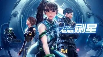 【亲测可玩】解压即撸| V1.4.1.FIX2 |剑星 voice38版 豪华中文全DLC 解压即玩版，非虚拟机 图 1