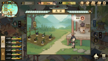 【亲测可玩】解压即撸| V1.0.18 |官方中文-最新版《明镜江湖行：朔风起》 图 1