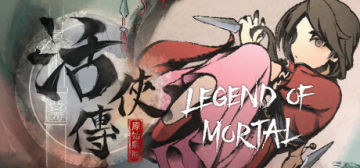 【亲测可玩】解压即撸| V1.0.5000.13 |中文-附修改器《活侠传》 图 1