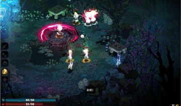 【亲测可玩】解压即撸| V1.138517 |中文-最新版-赠修改器《哈迪斯2》-4