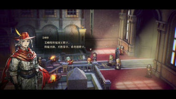 【亲测可用】虚拟化版|冒险家艾略特的千年奇谭-虚拟机版|官方中文 图 1