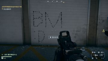 【有图亲测能用】战地6v1.1.2.0Battlefield 6全DLC免安装硬盘中文版 图 1