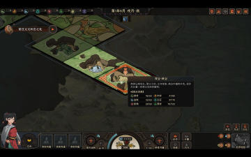 【亲测】解压即撸| Build.23973718 |官方中文-全DLC《传送门2》 图 1
