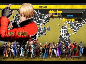 【亲测】解压即撸| V2.2.0 |官方中文-全DLC+季票《饿狼传说：群狼之城》 图 3