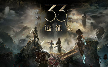 【亲测可用】解压即撸|v68322|光与影：33号远征队豪华中文全DLC+卢明浮生DLC+mod合集 图 4