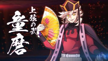 【亲测可用】解压即撸|v1.80|鬼灭之刃：火之神血风谭2豪华中文全DLC 绕D版 图 2