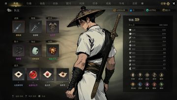 【亲测】解压即撸| Build.24388789 |官方中文《侠影录》-1