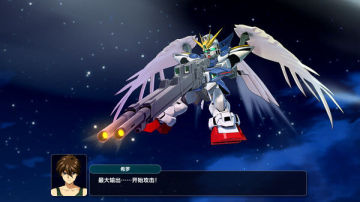 （Switch）超级机器人大战Y官方中文1.4.0+10DLC+金手指 图 1