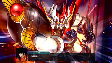 【亲测可玩】解压即撸| V1.4.0 |官方中文-全DLC+预购特典《超级机器人大战Y 终极版》 图 4