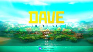 【亲测可用】解压即撸|v1.0.6.2087|潜水员戴夫豪华中文全DLC+丛林DLC+原声原画集 图 4