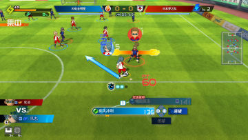 【亲测】解压即撸| V7.1.2 |官方中文+整合2DLC《闪电十一人 英雄们的胜利之路》 图 3