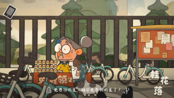 【亲测】解压即撸| Build.22757702 |官方中文《桂花落》 图 4
