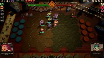 【亲测】解压即撸| Build.24670466 |官方中文+整合1DLC《传说与战术自走棋》 图 3