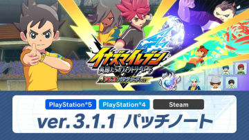 （Switch）闪电十一人 英雄们的胜利之路 官方中文本体+v7.1.2+2DLC 图 3